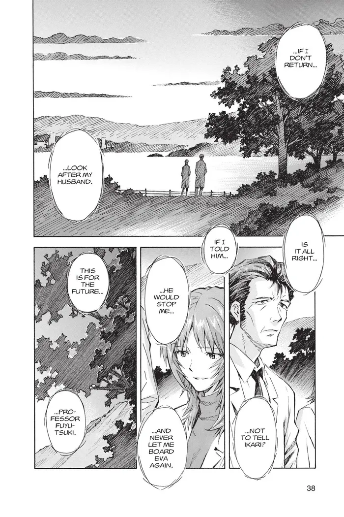 Neon Genesis Evangelion Chapter 92 image 10_optimized